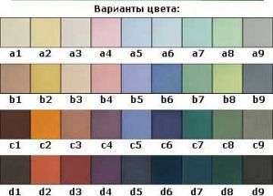Настенная плитка Bardelli Colore&Colore 10х10