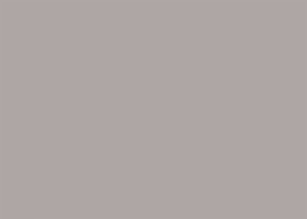 Cersanit Eifel серая настенная (EIM091D) 25x35