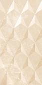 Love Ceramic Tiles Marble Bliss Beige Shine декор 35x70