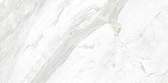 Cersanit Royal Stone настенная белый (C-RSL051D) 29,7x60