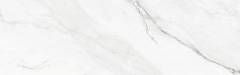 Colorker Insignia White Gloss 31.6x100