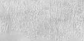 Cersanit Brooklyn Вставка светло-серый (BL2L521) 29,7x60