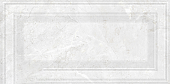 Cersanit Dallas настенная рельеф светло-серый (C-DAL522D) 29,7x60