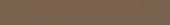 Карандаш STRIP Color № 29 - Coffee Brown 2,1х13,7 см