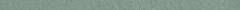 Настенный бордюр Fap Color Line Salvia Spigalo