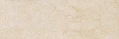 Dune Cosmopolitan Marfil 186541