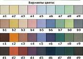 Настенная плитка Bardelli Colore&Colore 20х20